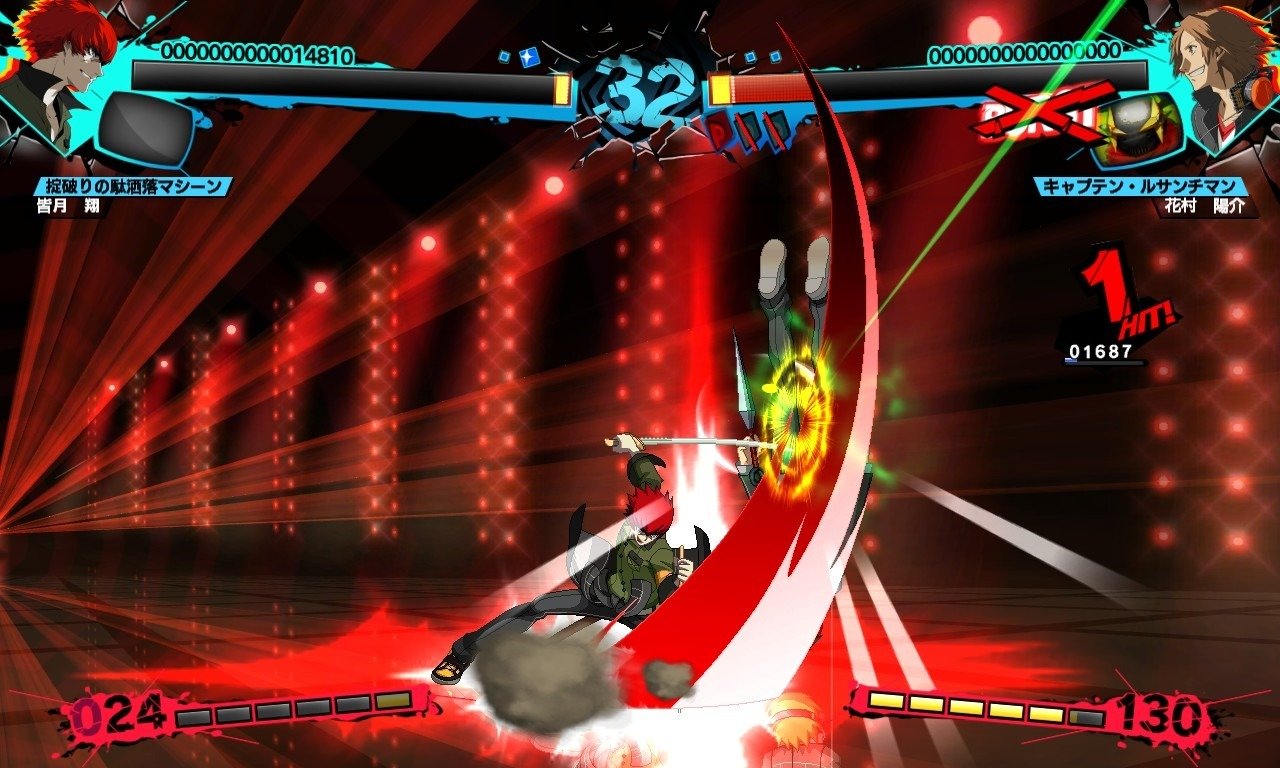 Persona 4: Arena Ultimax - Imagen 23